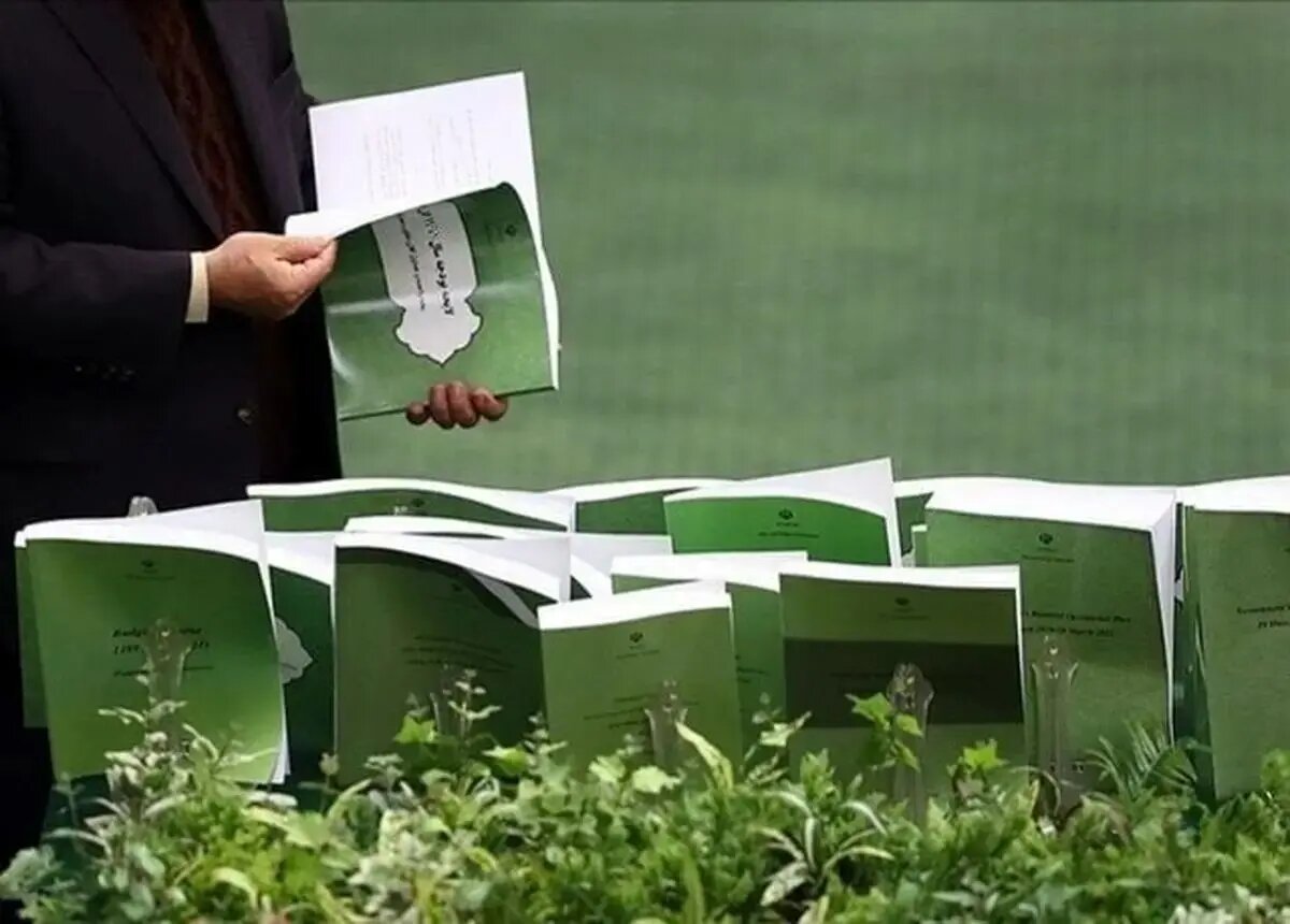 لایحه بودجه سال ۱۴۰۵ به ایستگاه بهارستان رسید/ میزان افزایش حقوق اعلام شد لایحه بودجه سال ۱۴۰۵ به ایستگاه بهارستان رسید/ میزان افزایش حقوق اعلام شد